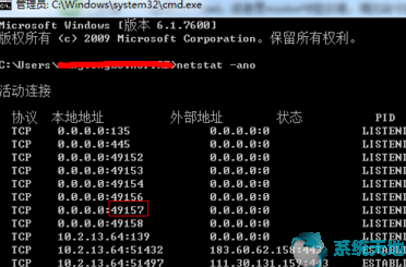 tomcat启动报错端口被占用(tomcate端口被占用)