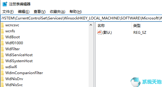 win10怎么打开立体声混音(window10立体声混音在哪)