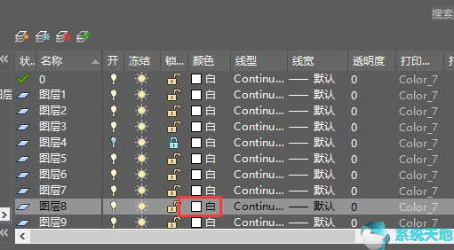 cad2015图层怎么用(cad2016图层怎么用)
