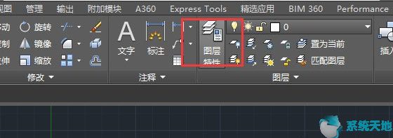 cad2015图层怎么用(cad2016图层怎么用)