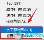 photoshop cc2018(photoshopcc2020中文破解版)