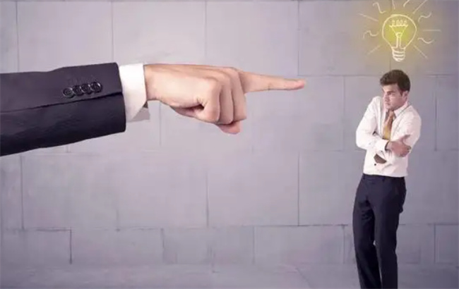 怎样应对领导推卸责任