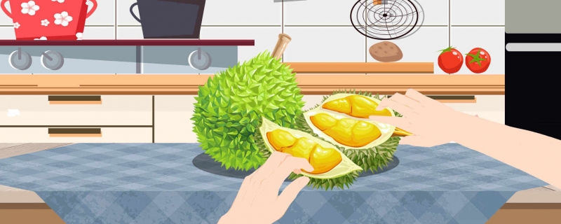 没熟的榴莲打开了怎么办怎么挑选榴莲(没熟的榴莲打开了还能吃吗)