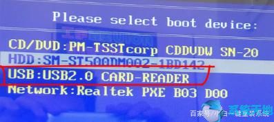 win10破解电脑开机密码的方法是什么(window10系统怎么破解开机密码)