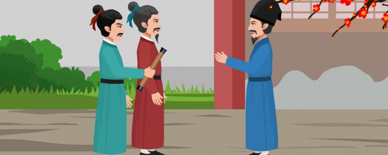 渔家傲作者简介渔家傲秋思作者介绍(渔家傲秋思的作者介绍)