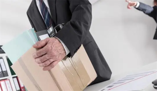 公司降薪是不是想辞退我