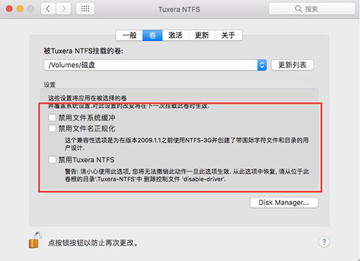ansel现在不可以激活使用(在禁用uac时无法激活此应用)