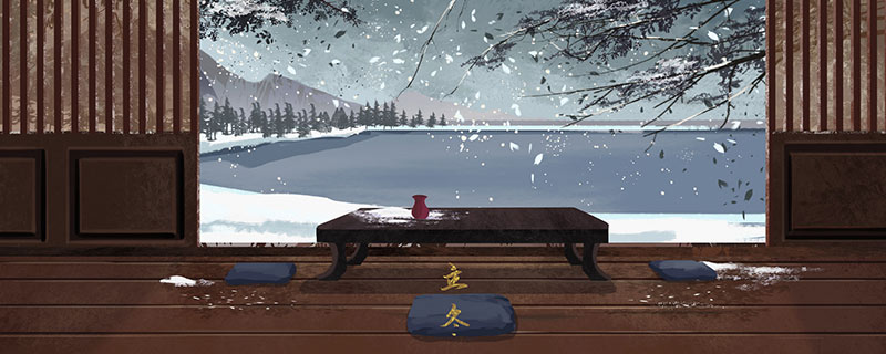 立冬有什么活动立冬可以做什么活动(立冬可以举办什么活动)