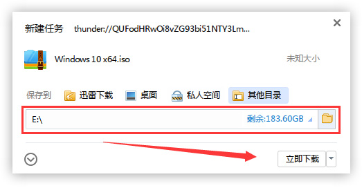 win10官方原版iso镜像安装(win102004原版镜像)