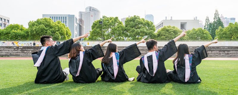 研究生要读几年研究生学制几年(研究生要读多少年)