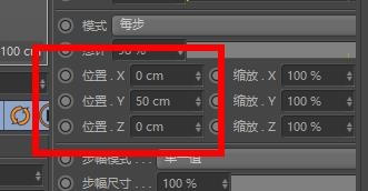 c4d中克隆怎么用(c4dr20克隆在哪)