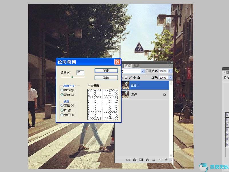 ps相机镜头教程(ps镜头)