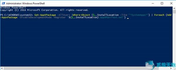 操作中心无法启用windowsdefender(win操作中心打不开)
