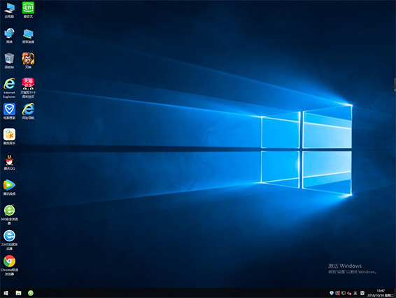win10官方原版iso镜像安装(win102004原版镜像)