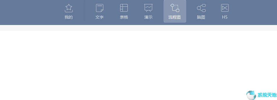 ppt制作密码锁(ppt密码设计密码)