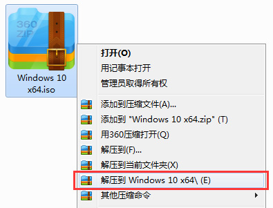 win10官方原版iso镜像安装(win102004原版镜像)
