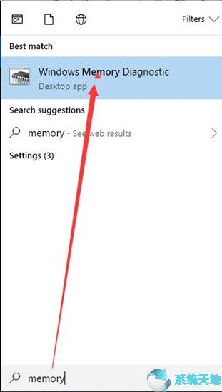 如何修复win10专业版内核安全检查失败的问题(win10内核错误)