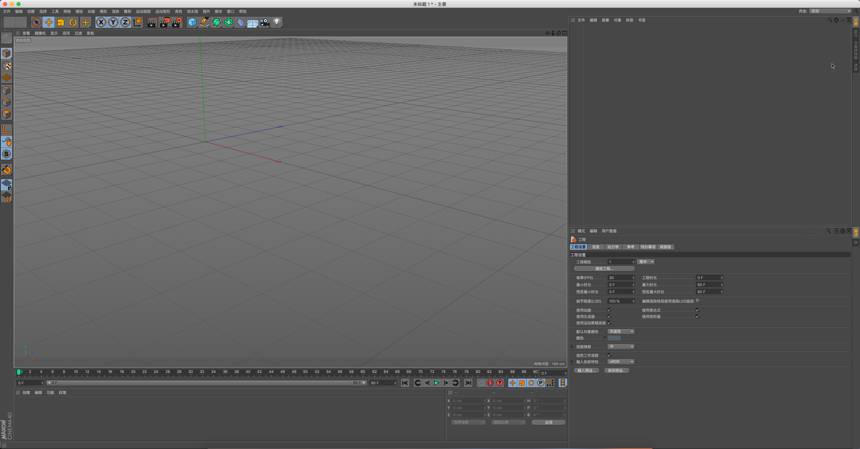 c4d r19怎么改成中文(c4d怎么修改成中文)
