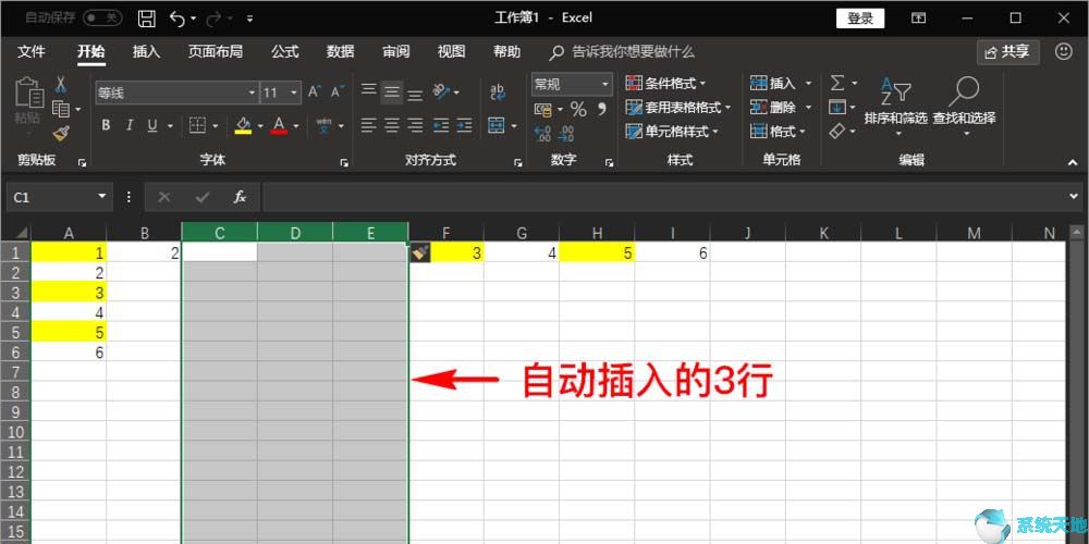 wps怎么拆分单元格为多列(excel如何拆分单元格成多列)