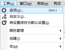 coreldraw缩略图怎么显示(cdr缩略图不显示缩略图)