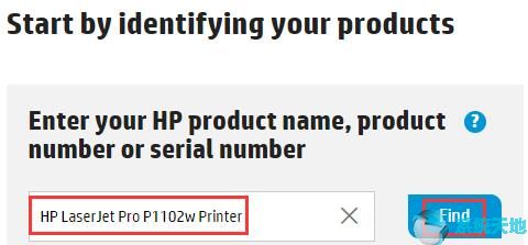 windows10怎样下载惠普打印机安装程序(win10如何安装hp打印机驱动)