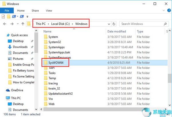 win10家庭版 开启组策略(win10家庭版调出组策略编辑器)