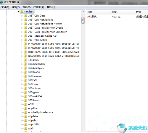win10 task scheduler服务启动后停止(window taskkill)