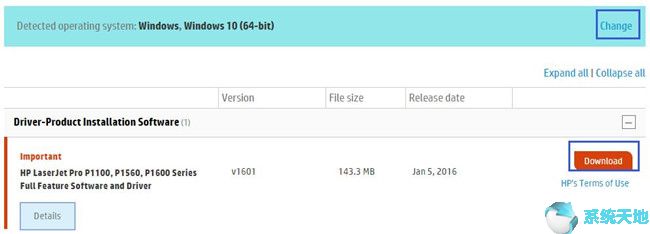 windows10怎样下载惠普打印机安装程序(win10如何安装hp打印机驱动)