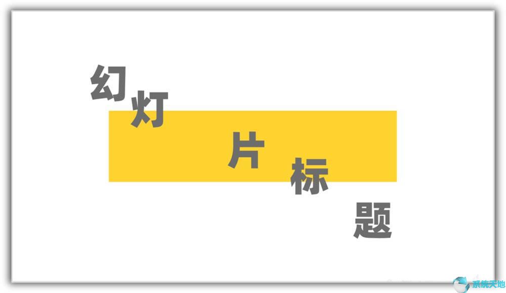 销售技巧培训ppt课件(客户投诉处理技巧ppt)