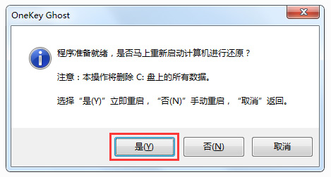 win10官方原版iso镜像安装(win102004原版镜像)