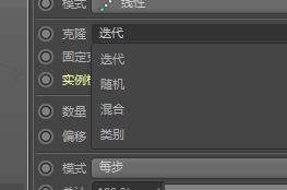 c4d中克隆怎么用(c4dr20克隆在哪)