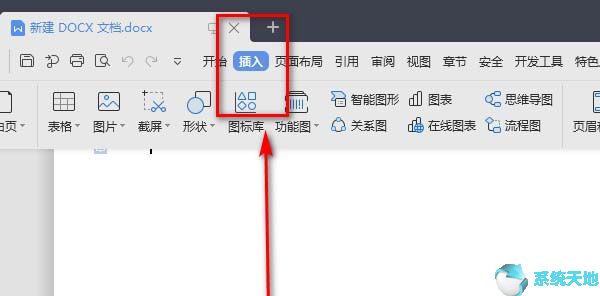 word2019分节符在哪里(最小的偶数是0还是2)