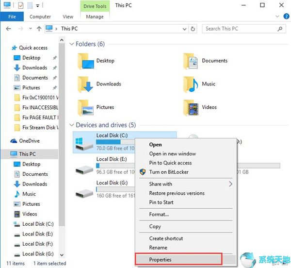 如何修复win10专业版内核安全检查失败的问题(win10内核错误)