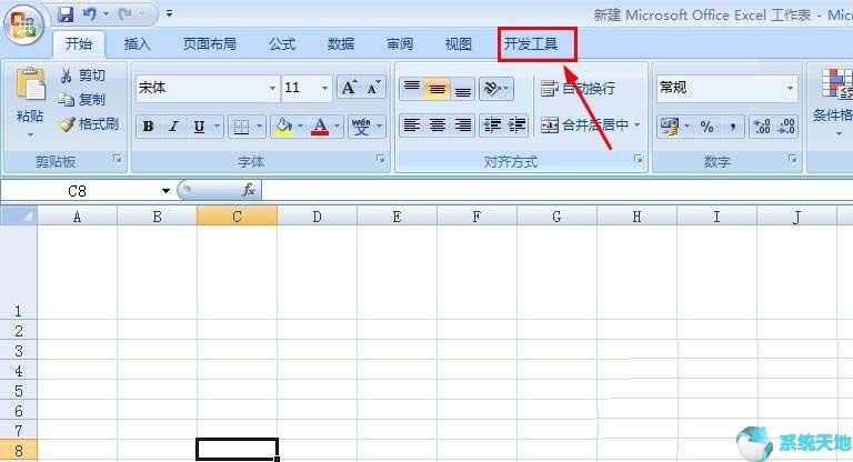 数值调节按钮链接到单元格(excel数值调节钮怎么改文字)