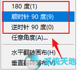 photoshop cc2018(photoshopcc2020中文破解版)