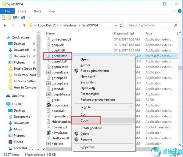 win10家庭版 开启组策略(win10家庭版调出组策略编辑器)