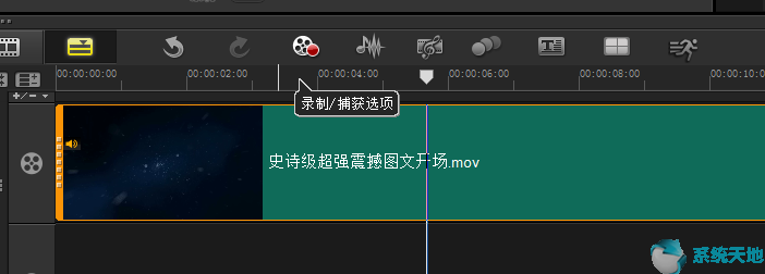 会声会影如何配音乐(怎么用会声会影给视频配音)