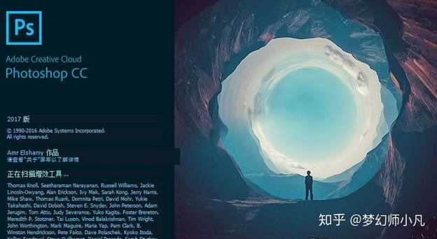 平面设计软件排行(平面设计软件哪个好)