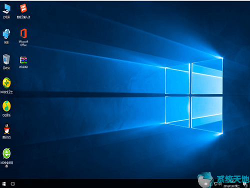 win10官方原版iso镜像(win10镜像文件下载)