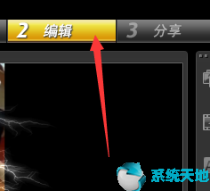 会声会影怎么加特效动画(会声会影怎么添加素材)