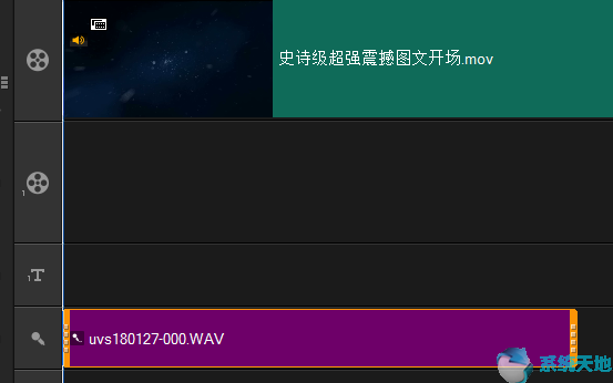 会声会影如何配音乐(怎么用会声会影给视频配音)