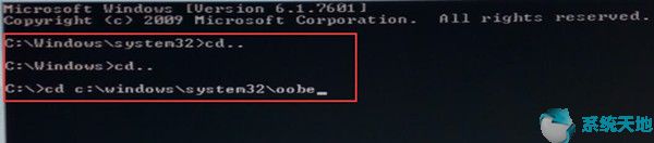 window安装程序无法将配置为在此计算机的硬件上运行(windows安装程序无法将window配置在此计算机运行)