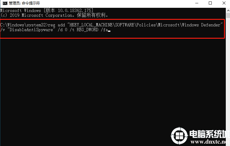 windows已停止工作是什么意思(电脑打开说windows已停止工作怎么办)