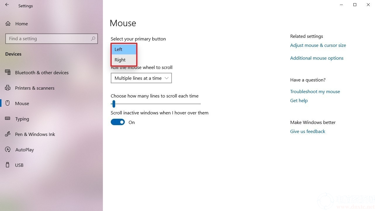 win10鼠标切换左手模式(win10鼠标左键)