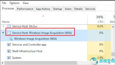 win10cpu使用率高怎么办(windows10 cpu占用高)