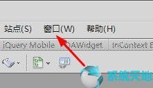 如何把控制面板切换到经典视图(cad经典视图怎么设置)