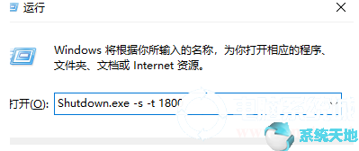 win10专业版永久激活工具(win10专业版永久激活码工具)