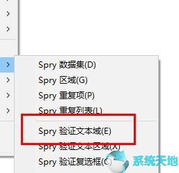 html标签参考手册(dreamweaverfrontpage等)