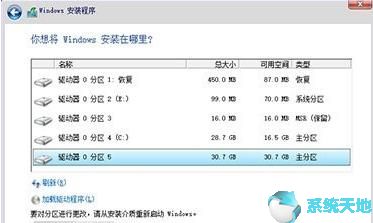 windows10升级助手工具(windows10升级助手有用吗)