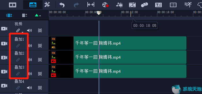 会声会影x9设置竖屏(会声会影竖屏变横屏)
